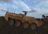 ARMA 2