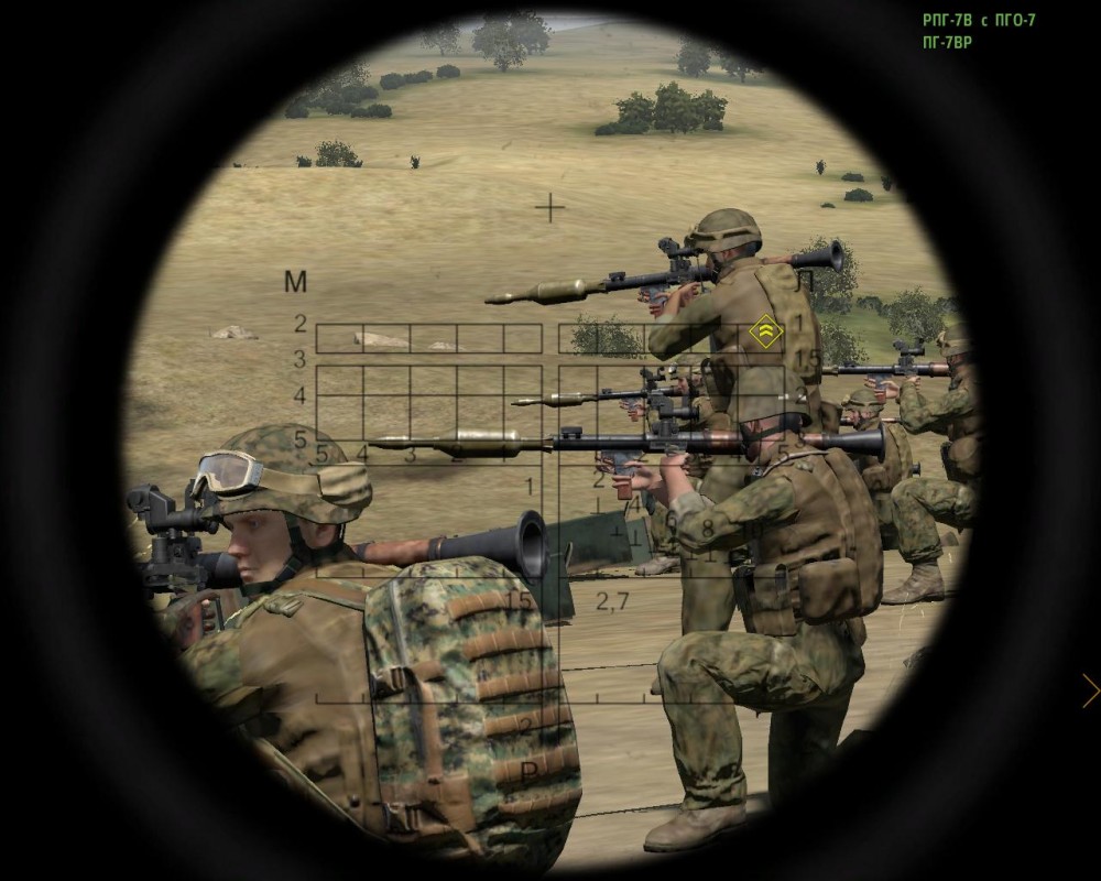 ARMA 2