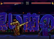 Eternal Champions screenshot