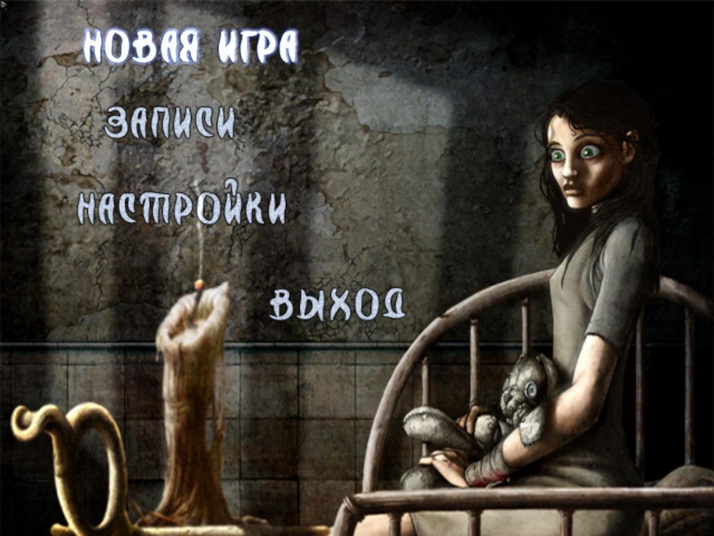 American McGee's Alice