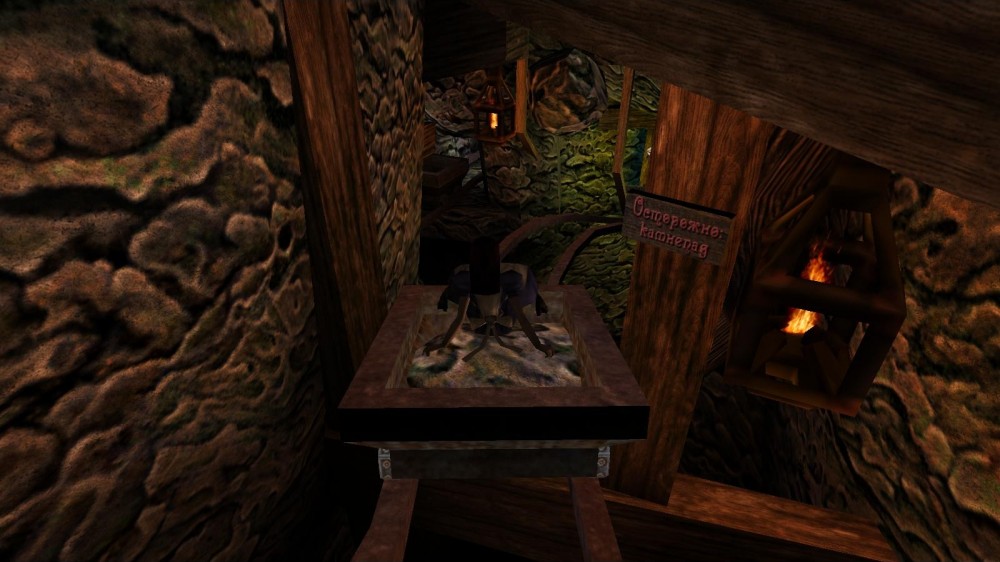 American McGee's Alice