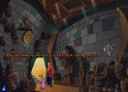 Toonstruck