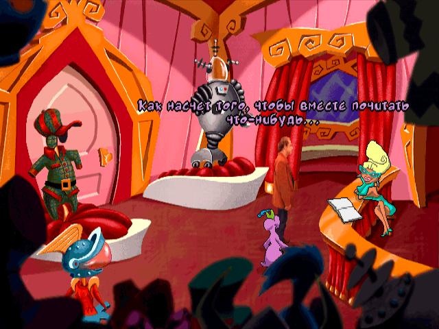 Toonstruck