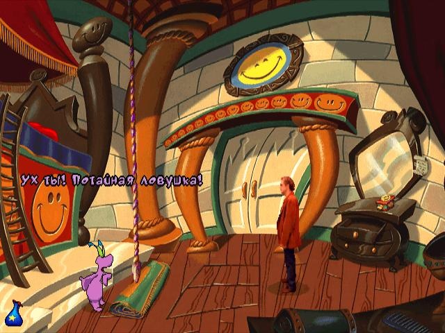 Toonstruck
