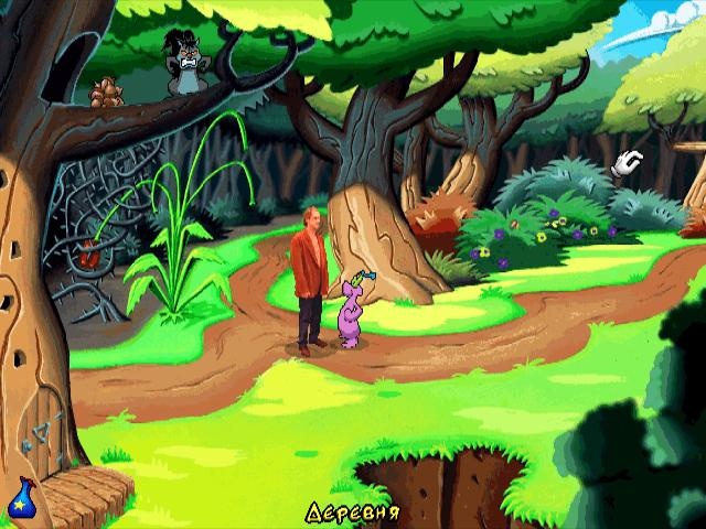 Toonstruck