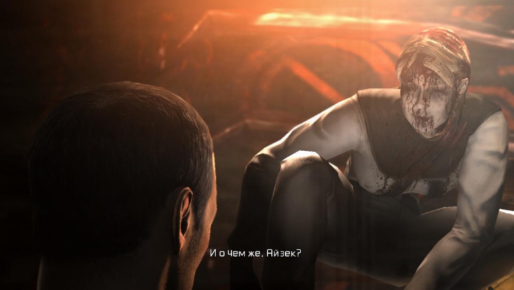 Dead Space 2