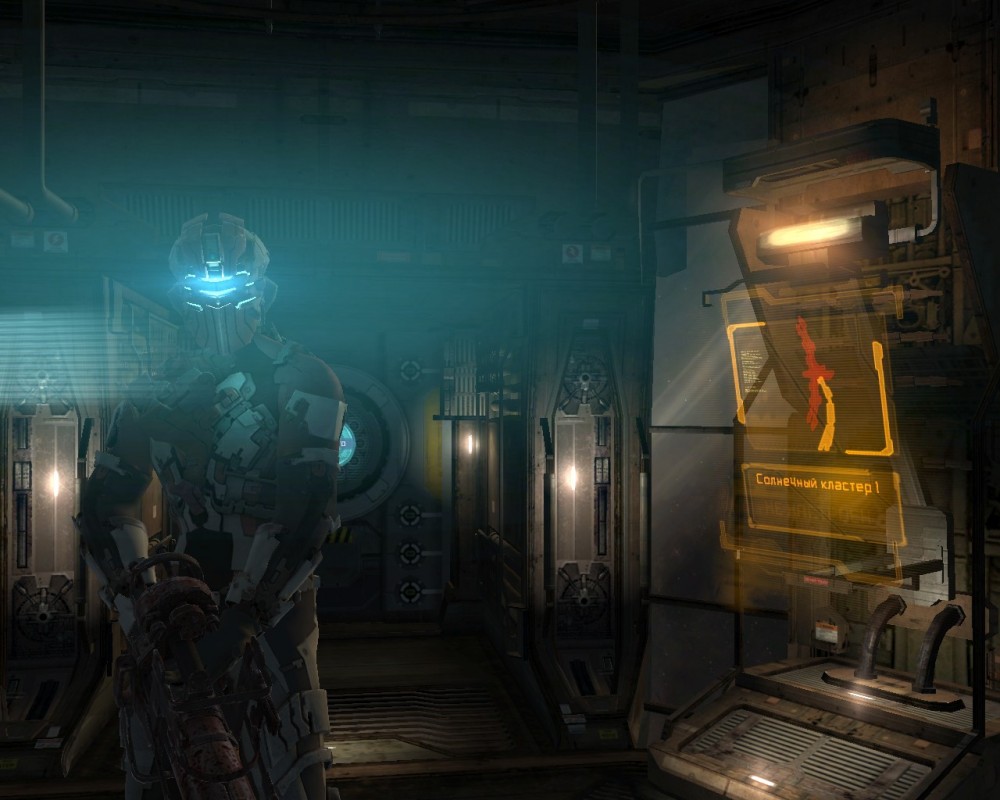 Dead Space 2