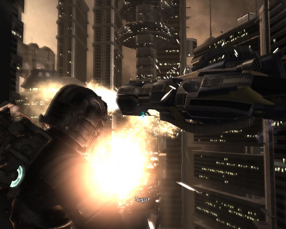 Dead Space 2