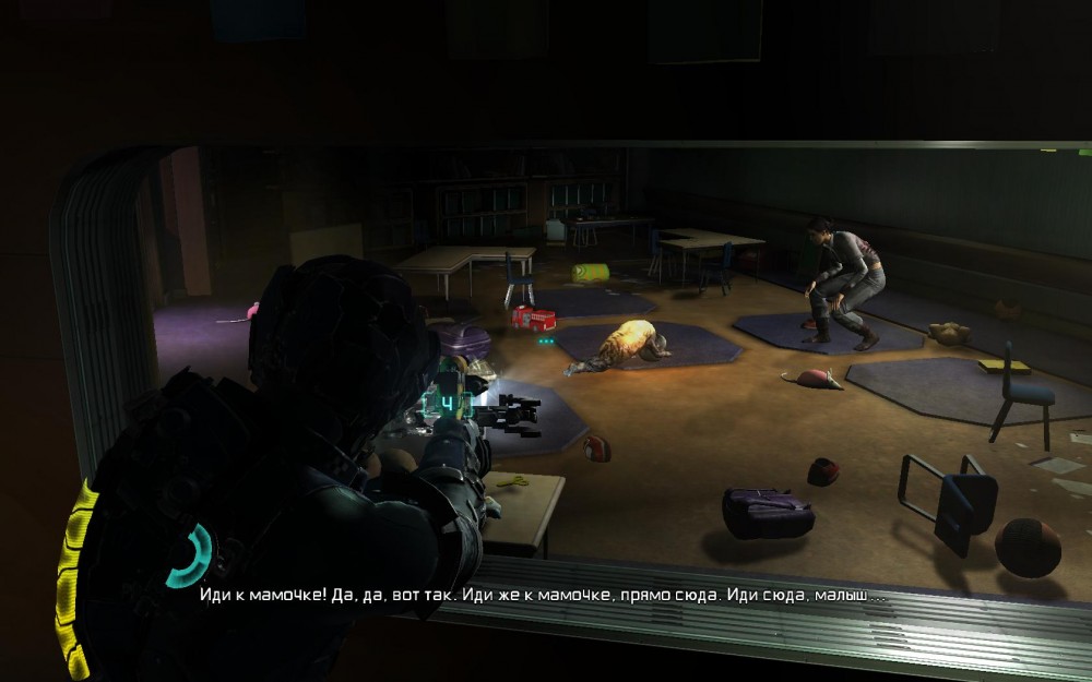 Dead Space 2