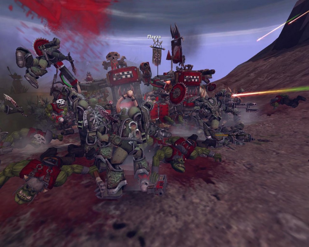 Warhammer 40,000: Dawn of War