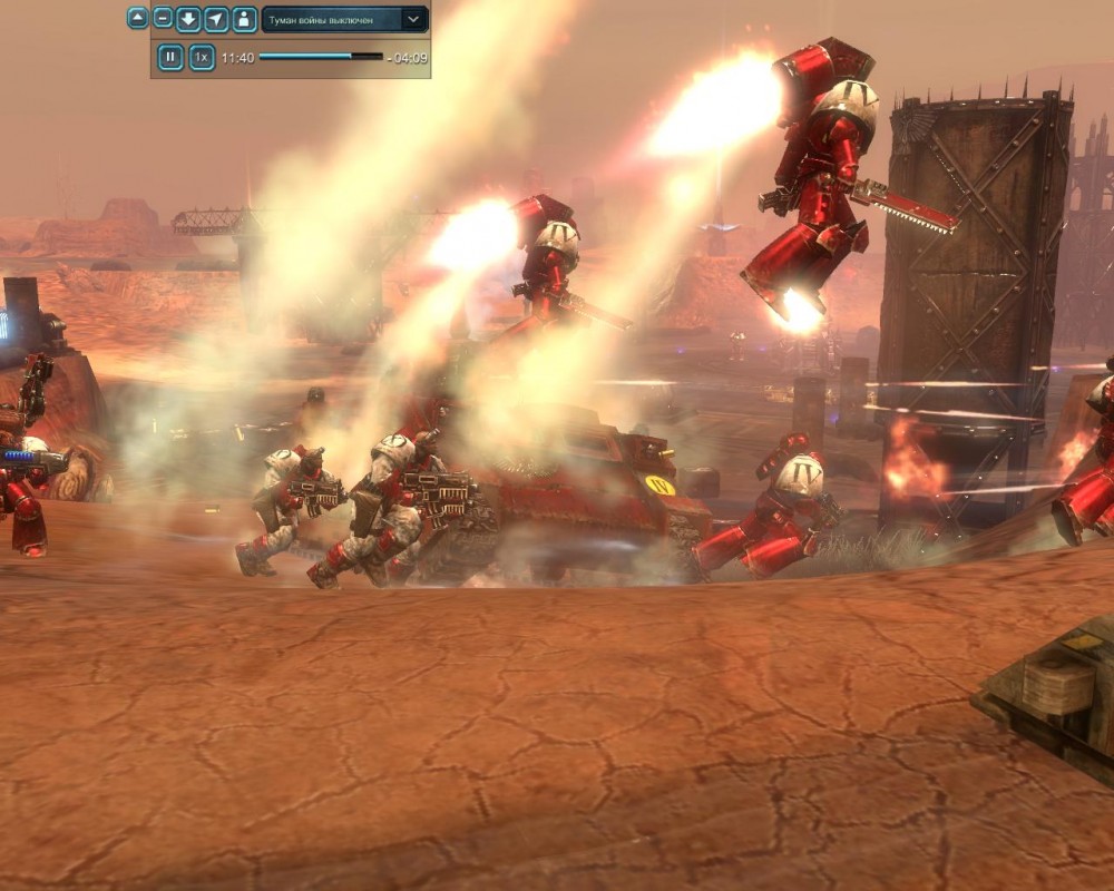 Warhammer 40,000: Dawn of War II