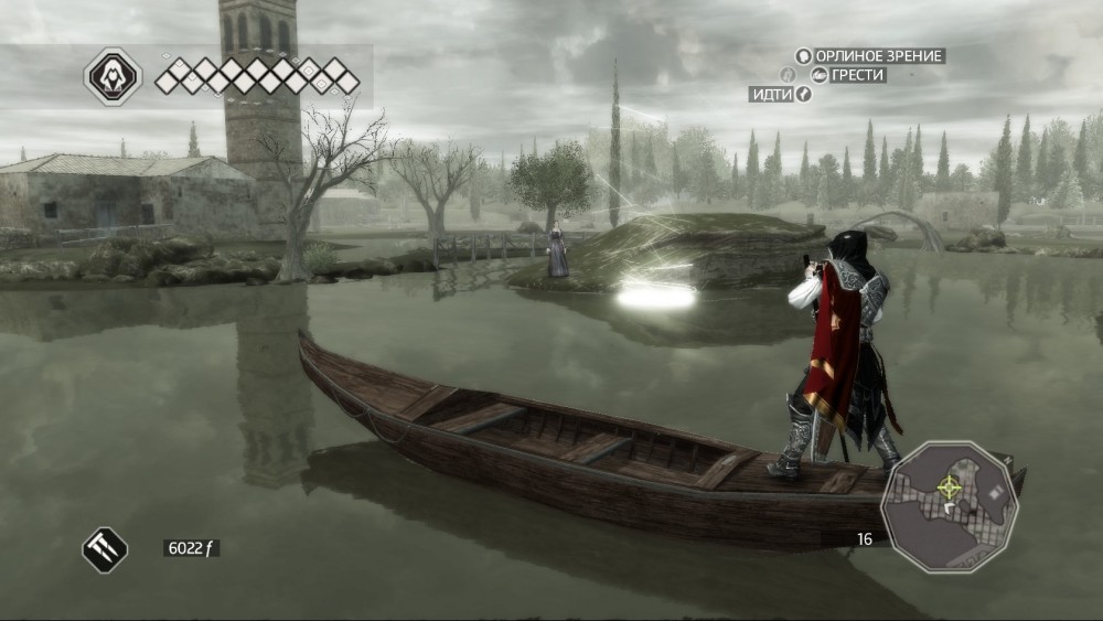 Assassin's Creed II