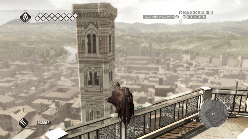 Assassin's Creed II