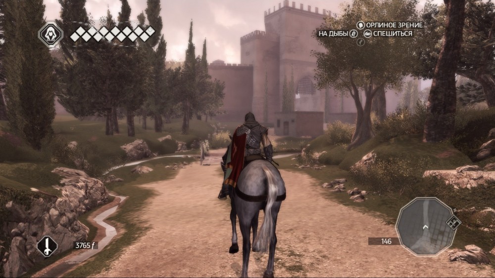 Assassin's Creed II
