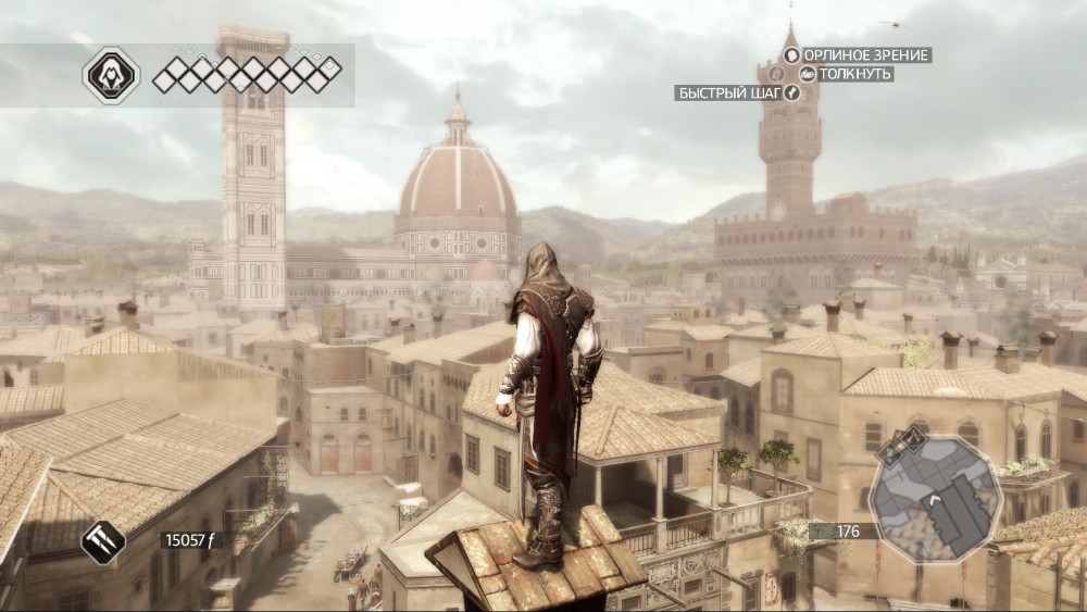 Assassin's Creed II
