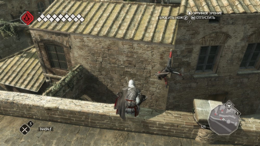 Assassin's Creed II