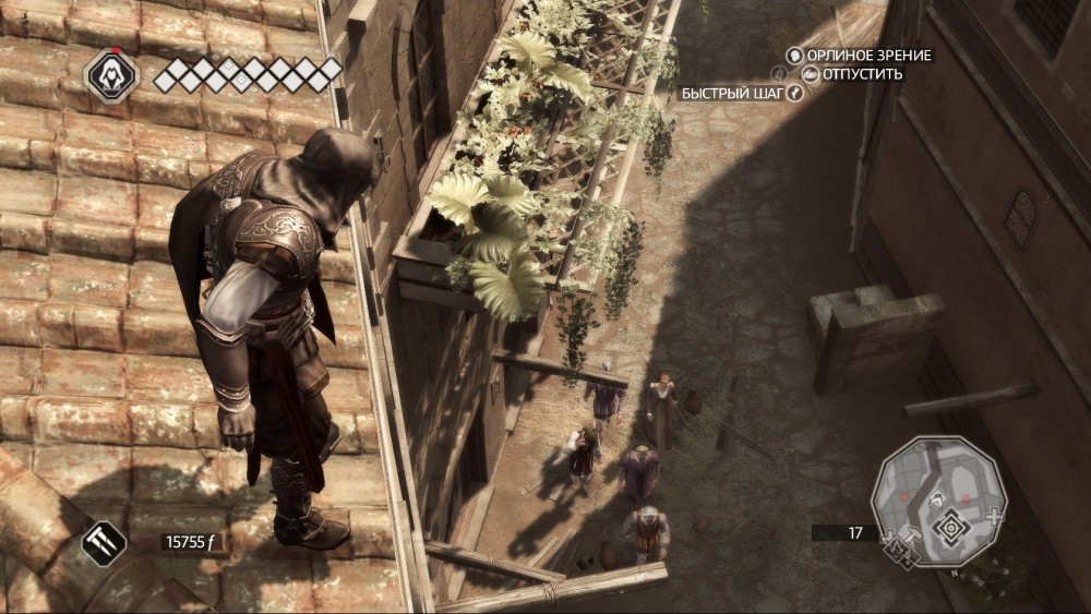 Assassin's Creed II