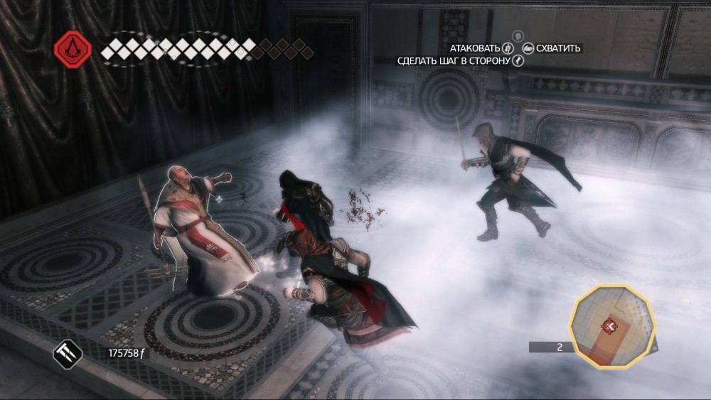 Assassin's Creed II