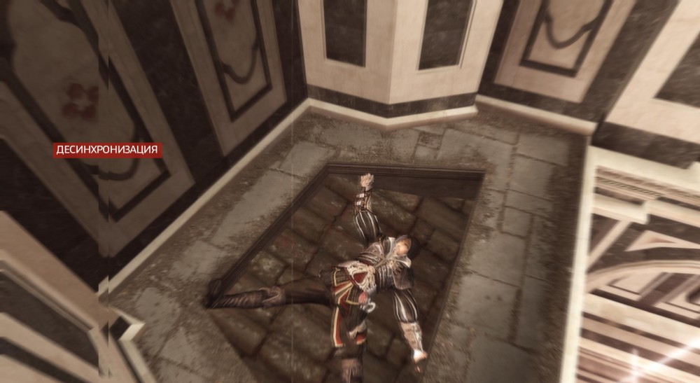 Assassin's Creed II