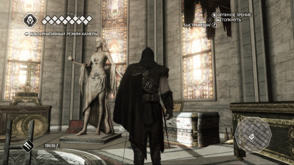 Assassin's Creed II