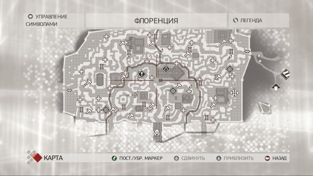 Assassin's Creed II