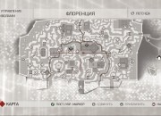 Assassin's Creed II