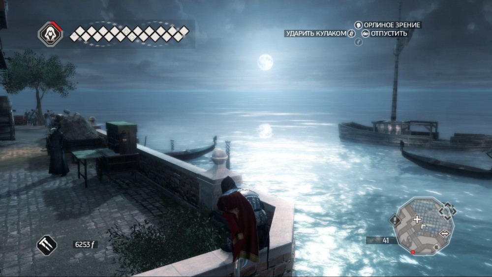 Assassin's Creed II