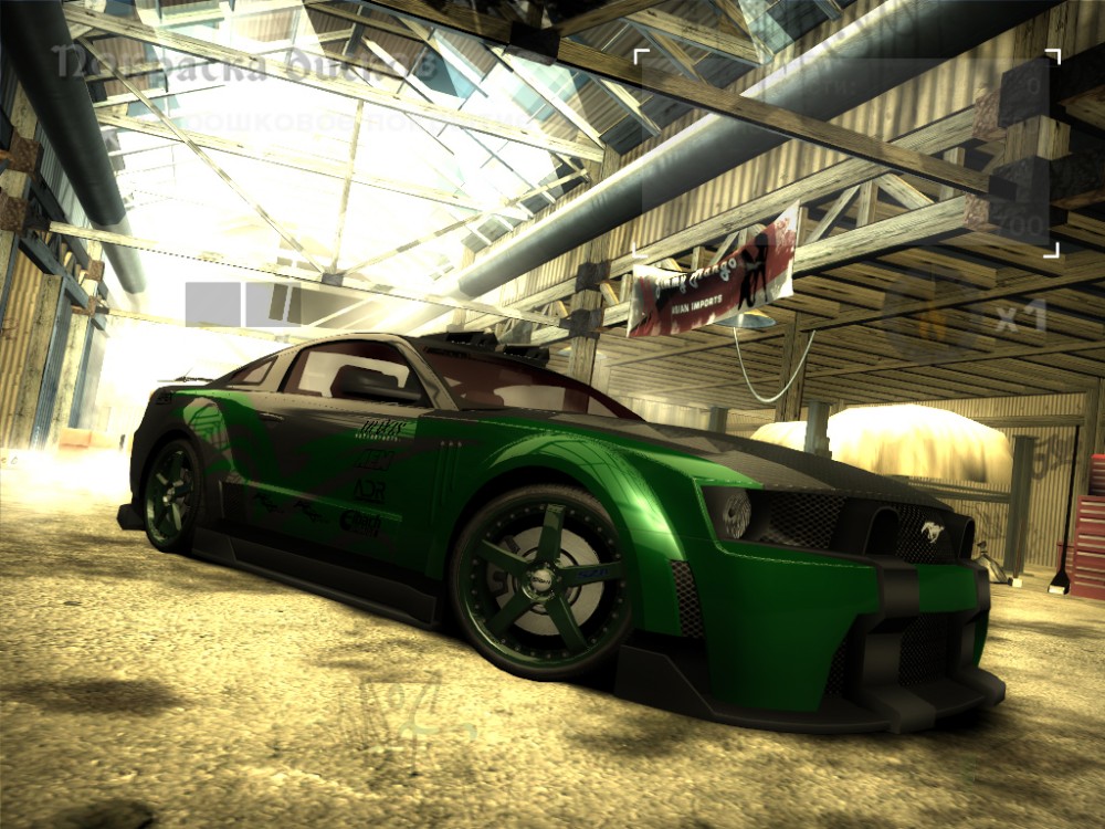 Need for Speed: Most Wanted