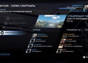 Need for Speed screenshot