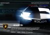 Need for Speed: Hot Pursuit