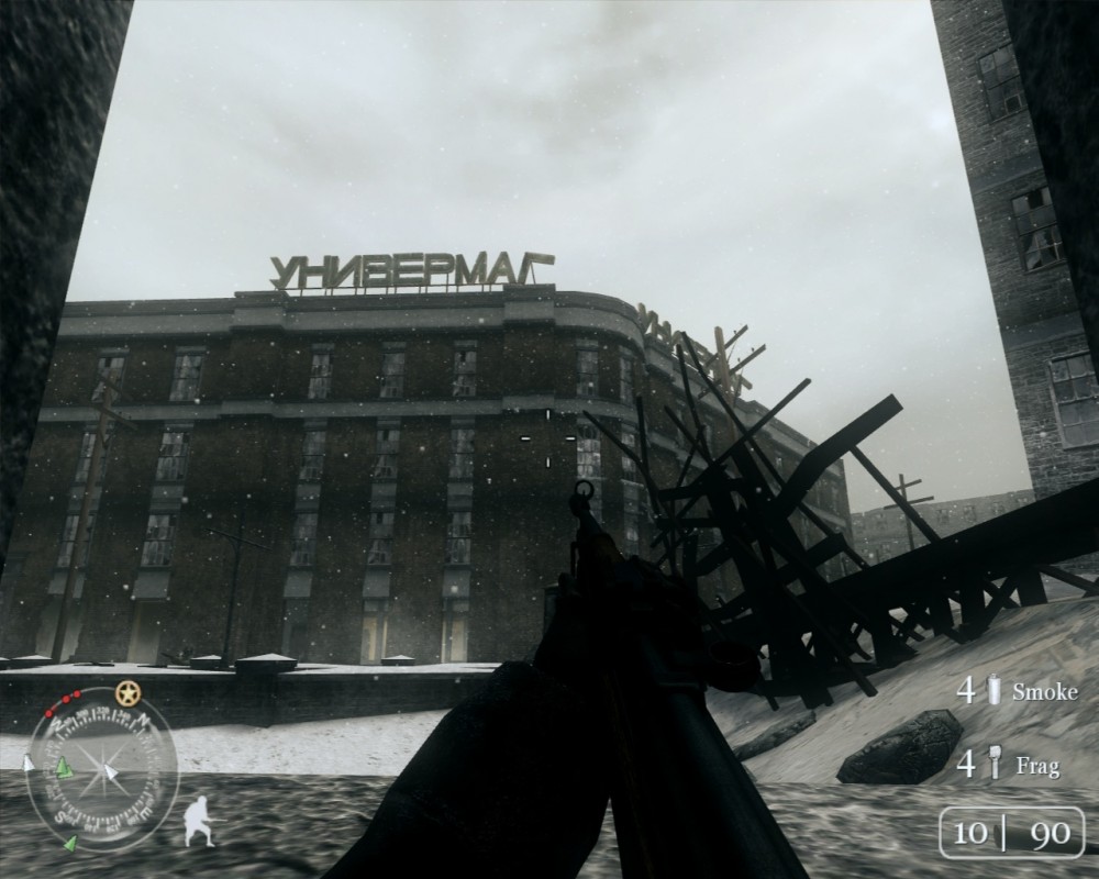 Call of Duty 2