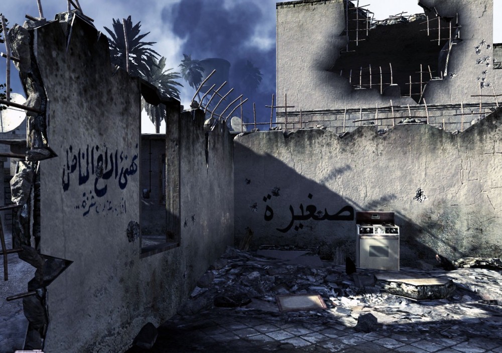 Call of Duty 4: Modern Warfare