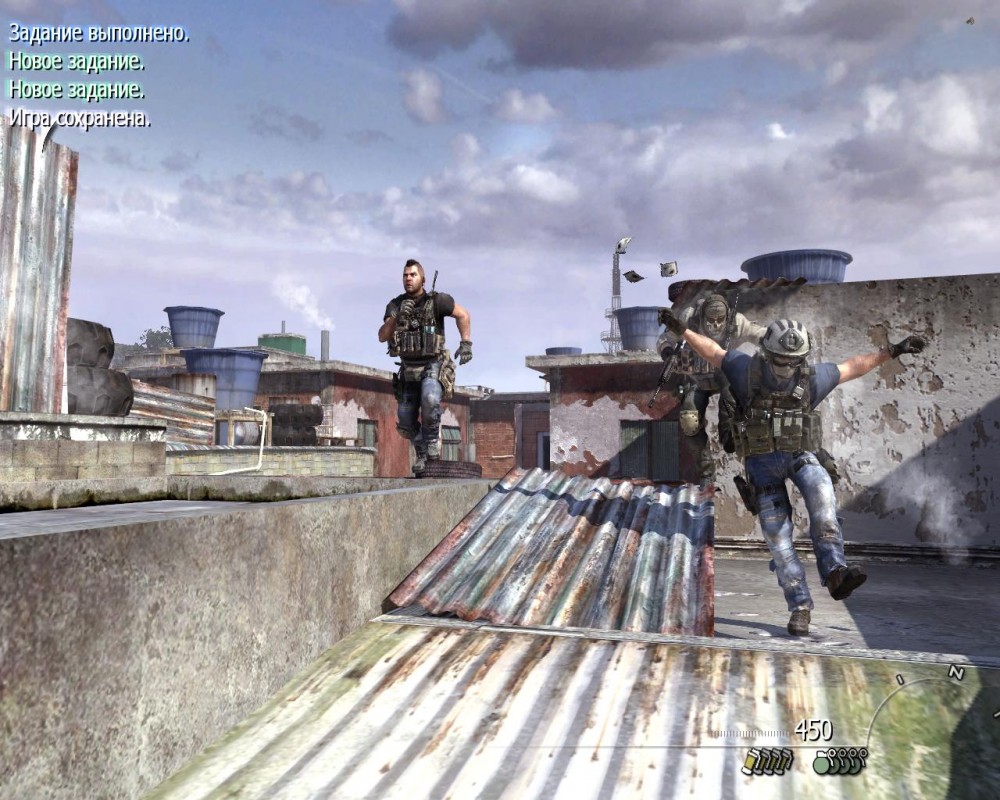 Call of Duty: Modern Warfare 2