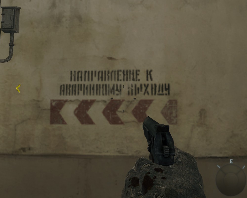 Call of Duty: Black Ops