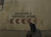 Call of Duty: Black Ops