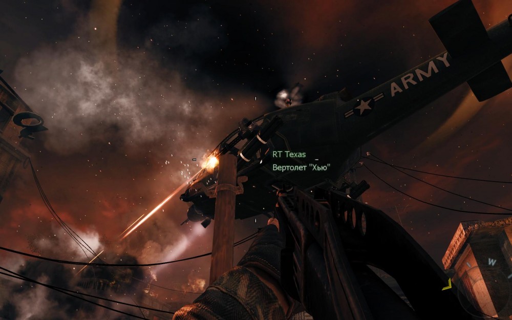 Call of Duty: Black Ops