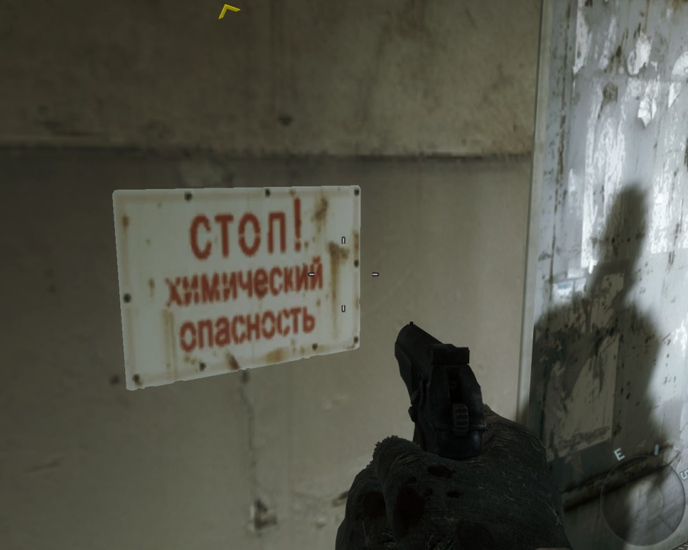 Call of Duty: Black Ops