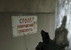 Call of Duty: Black Ops