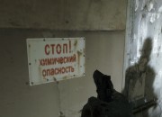Call of Duty screenshot