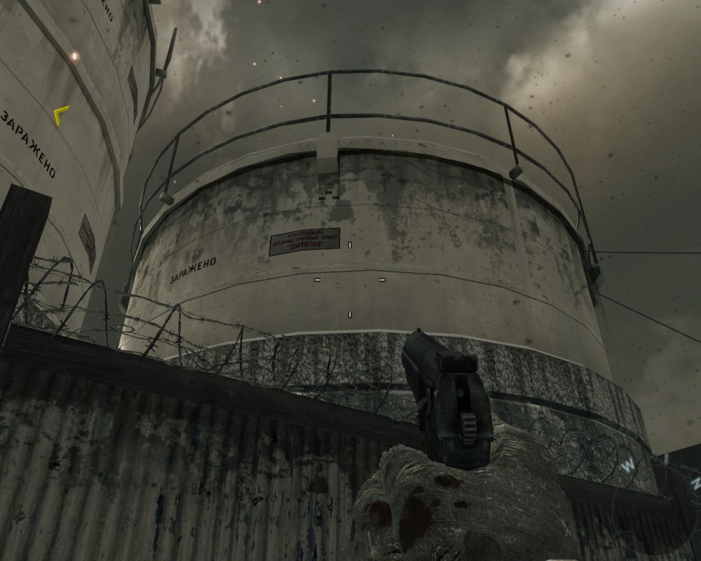 Call of Duty: Black Ops