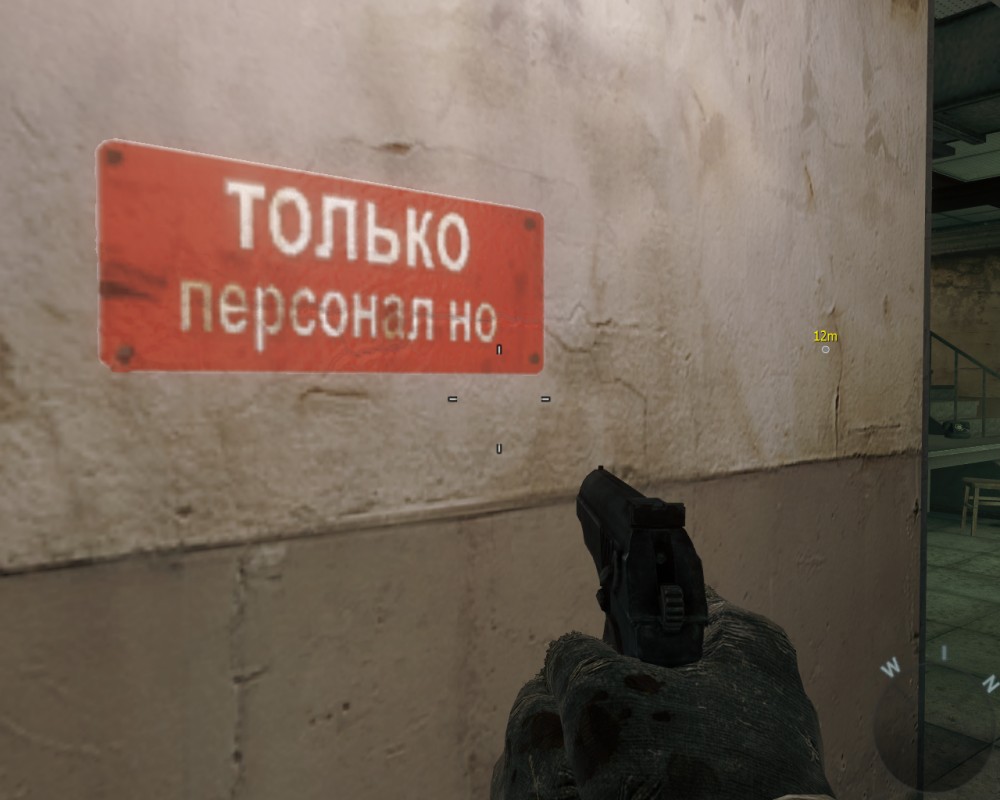 Call of Duty: Black Ops