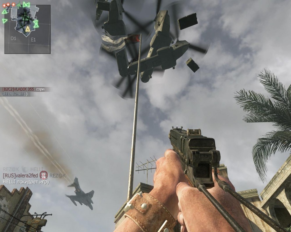 Call of Duty: Black Ops