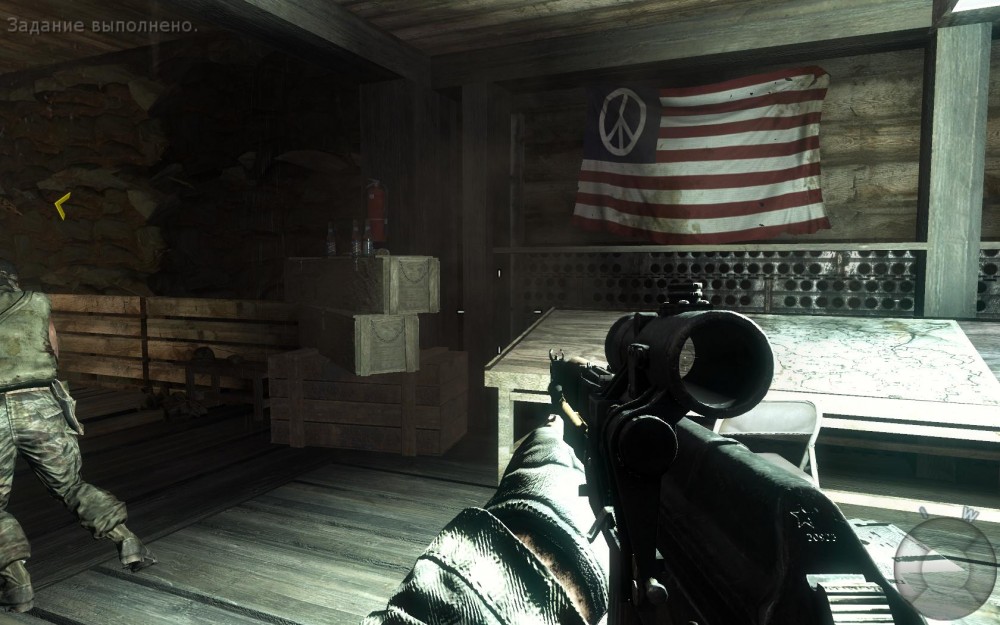 Call of Duty: Black Ops