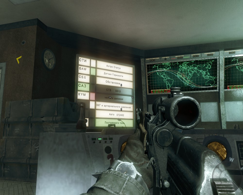 Call of Duty: Black Ops