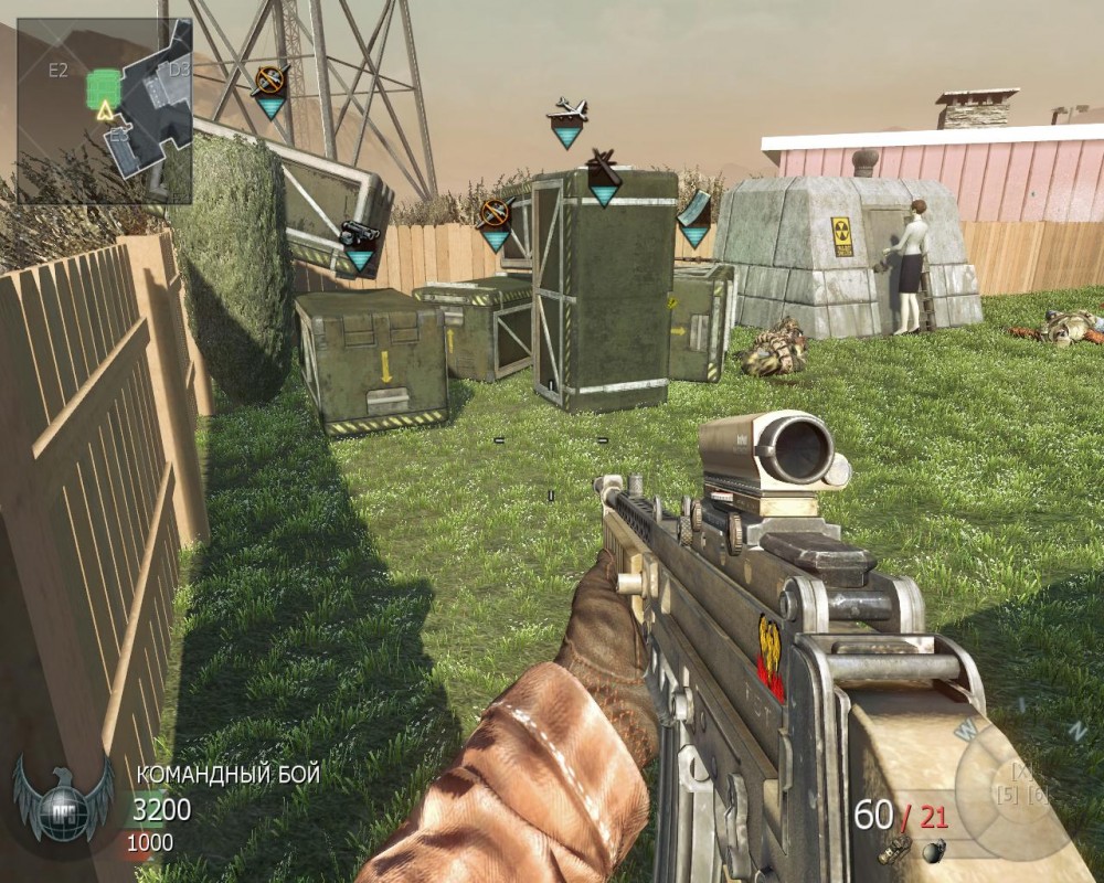 Call of Duty: Black Ops