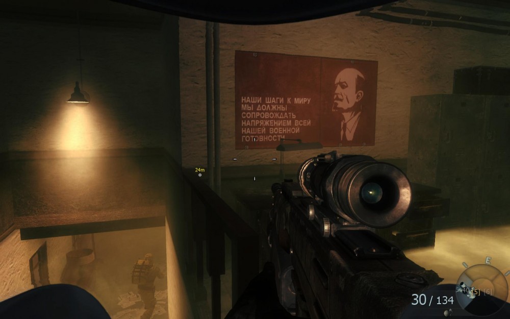 Call of Duty: Black Ops