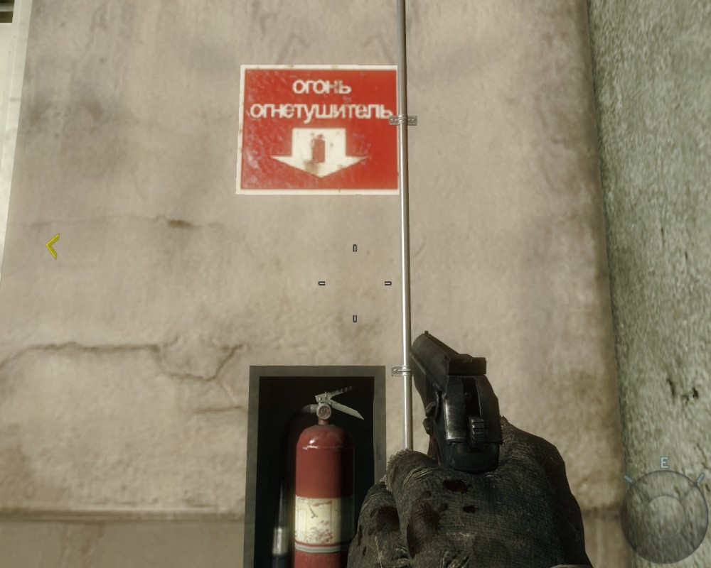 Call of Duty: Black Ops