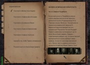 Return to Castle Wolfenstein
