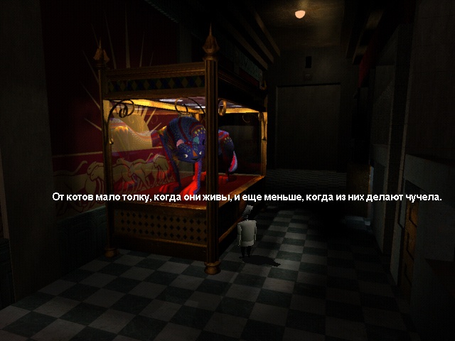 Grim Fandango