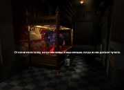 Grim Fandango screenshot